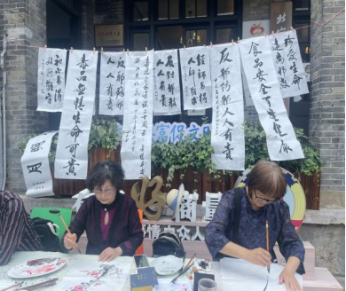 “反邪暖心筑平安”之首届平安浙江文化周535.png “反邪暖心筑平安”之首届平安浙江文化周535.png