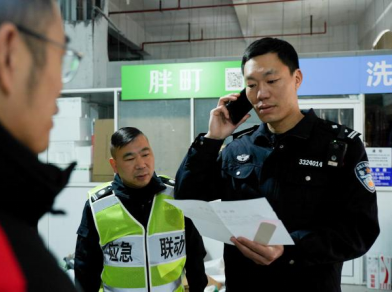 “崇尚科学擦亮双眼、切断邪教传播侵蚀”--杭州市拱墅区组织辖区街道开展反邪教应急联合演练501.png “崇尚科学擦亮双眼、切断邪教传播侵蚀”--杭州市拱墅区组织辖区街道开展反邪教应急联合演练501.png