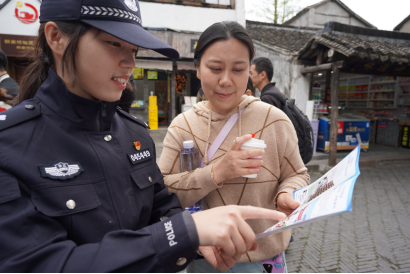 “铲毒瘤 倡新风”!浙江嘉善多方联动 推动反邪教警示教育走深走实397.png “铲毒瘤 倡新风”!浙江嘉善多方联动 推动反邪教警示教育走深走实397.png