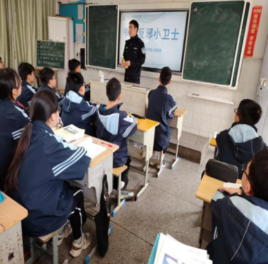 争当反邪卫士维护国家安全---浙江省浦江县黄宅镇结合国家安全教育开展反邪教宣传活动364.png