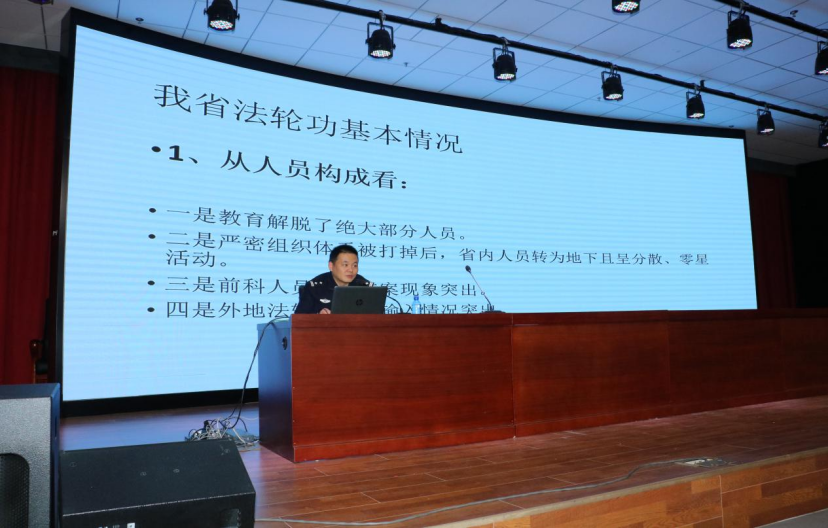 云和县开展世界读书日反邪教讲座进校园活动307.png 云和县开展世界读书日反邪教讲座进校园活动307.png