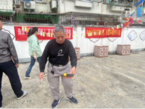 元宵活动寓教于乐 全民共筑反邪思想防线-杭州市拱墅区139.png