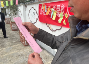 元宵活动寓教于乐 全民共筑反邪思想防线-杭州市拱墅区199.png
