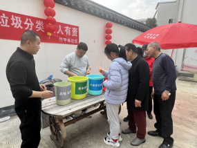 元宵活动寓教于乐 全民共筑反邪思想防线-杭州市拱墅区338.png