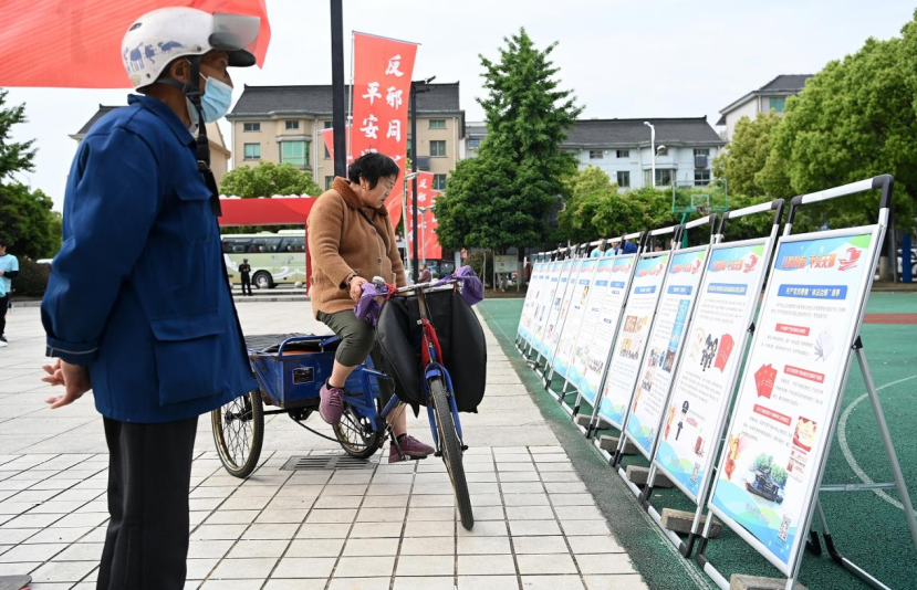 全民参与！浙江嘉兴海盐反邪教宣传月活动正式拉开序幕273.png