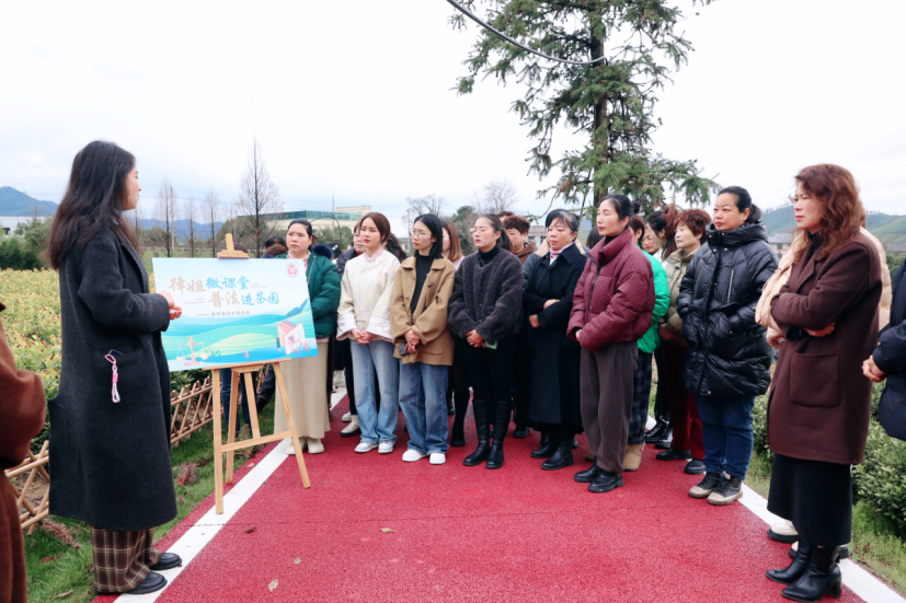凝聚巾帼力量 牢筑反邪防线——浙江省湖州市安吉县组织“三八”妇女节反邪教系列宣传活动1038.png 凝聚巾帼力量 牢筑反邪防线——浙江省湖州市安吉县组织“三八”妇女节反邪教系列宣传活动1038.png