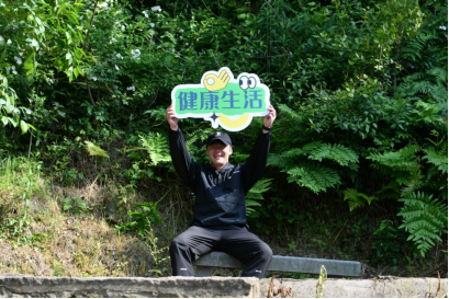 凝聚青春力量 共筑反邪防线——浙江宁波慈溪市匡堰镇开展勇攀高峰齐反邪活动310.png 凝聚青春力量 共筑反邪防线——浙江宁波慈溪市匡堰镇开展勇攀高峰齐反邪活动310.png