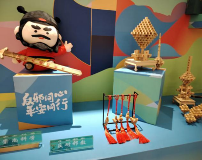 反邪同心 平安同行---浙江省“百地千场”反邪教宣传月活动在金华市金东区启动508.png 反邪同心 平安同行---浙江省“百地千场”反邪教宣传月活动在金华市金东区启动508.png