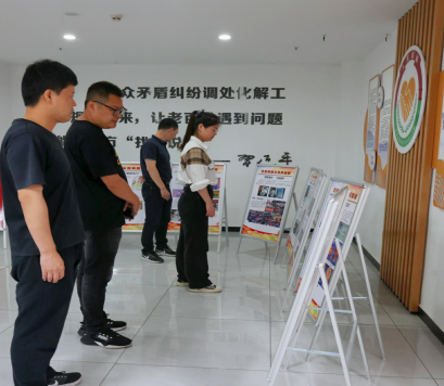 反邪同心   平安同行---浙江省兰溪市反邪教宣传月启动 (1)613.png