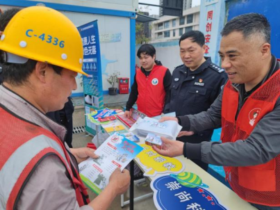 反邪宣传进工地、同心共筑防邪墙--杭州市拱墅区文晖街道开展反邪进工地宣传活动438.png 反邪宣传进工地、同心共筑防邪墙--杭州市拱墅区文晖街道开展反邪进工地宣传活动438.png