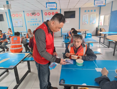 反邪宣传进工地、同心共筑防邪墙--杭州市拱墅区文晖街道开展反邪进工地宣传活动447.png 反邪宣传进工地、同心共筑防邪墙--杭州市拱墅区文晖街道开展反邪进工地宣传活动447.png