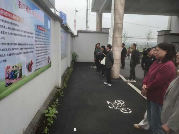 反邪战线 “干”在前列(衢州)209.png 反邪战线 “干”在前列(衢州)209.png