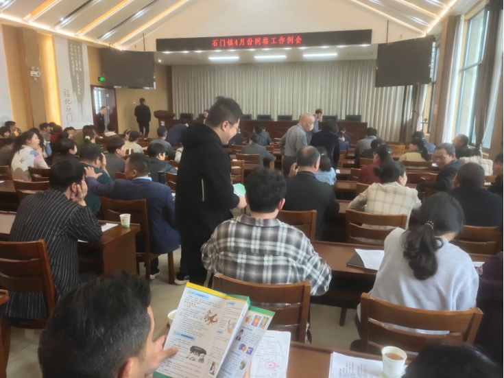 反邪战线 “干”在前列(衢州)335.png 反邪战线 “干”在前列(衢州)335.png