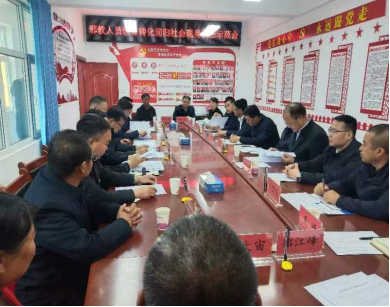 反邪教(简报1)856.png 反邪教(简报1)856.png