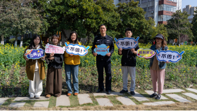 反邪清风正昂扬,忙乘东风放纸鸢-杭州市拱墅区组织开展反邪宣传进高校活动268.png 反邪清风正昂扬,忙乘东风放纸鸢-杭州市拱墅区组织开展反邪宣传进高校活动268.png