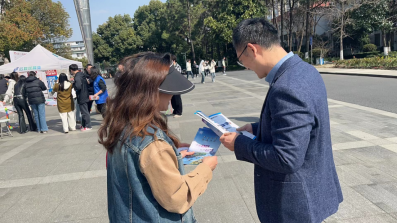 反邪清风正昂扬,忙乘东风放纸鸢-杭州市拱墅区组织开展反邪宣传进高校活动362.png 反邪清风正昂扬,忙乘东风放纸鸢-杭州市拱墅区组织开展反邪宣传进高校活动362.png