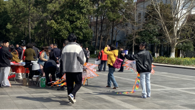 反邪清风正昂扬,忙乘东风放纸鸢-杭州市拱墅区组织开展反邪宣传进高校活动522.png 反邪清风正昂扬,忙乘东风放纸鸢-杭州市拱墅区组织开展反邪宣传进高校活动522.png