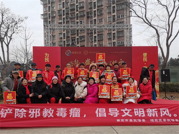 图片3 600江苏栖霞.jpg