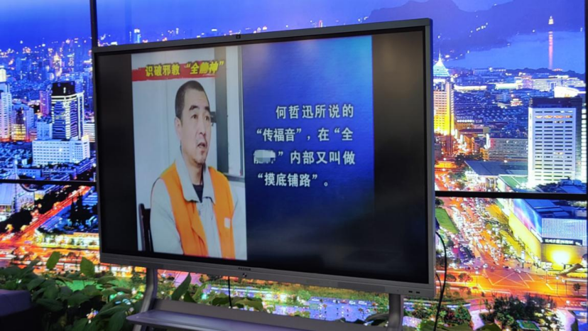 大手拉小手 海内+海外 1+1联动促反邪--杭州市拱墅区天水街道深入开展侨务反邪警示教育活动387.png 大手拉小手 海内+海外 1+1联动促反邪--杭州市拱墅区天水街道深入开展侨务反邪警示教育活动387.png