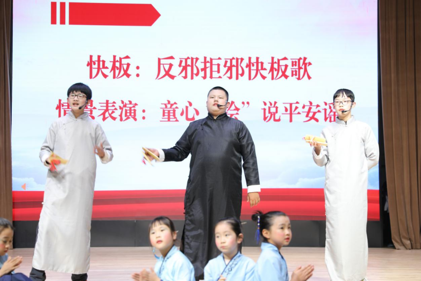 学政明法反邪有我 播下科学信仰种子----杭州市拱墅区组织开展开学第一课反邪宣传教育989.png 学政明法反邪有我 播下科学信仰种子----杭州市拱墅区组织开展开学第一课反邪宣传教育989.png