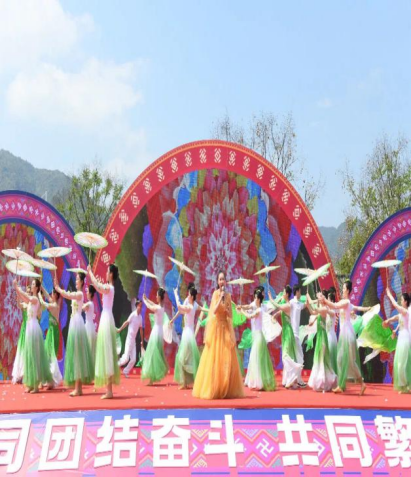 宣传防邪反邪共建平安畲乡---浙江省武义县结合”三月三“文化旅游周宣传防邪反邪999.png 宣传防邪反邪共建平安畲乡---浙江省武义县结合”三月三“文化旅游周宣传防邪反邪999.png