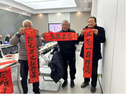家门口的“迎福祛邪+新春集市”:这波年味拿捏了!288.png 家门口的“迎福祛邪+新春集市”:这波年味拿捏了!288.png
