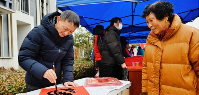 家门口的“迎福祛邪+新春集市”:这波年味拿捏了!364.png 家门口的“迎福祛邪+新春集市”:这波年味拿捏了!364.png