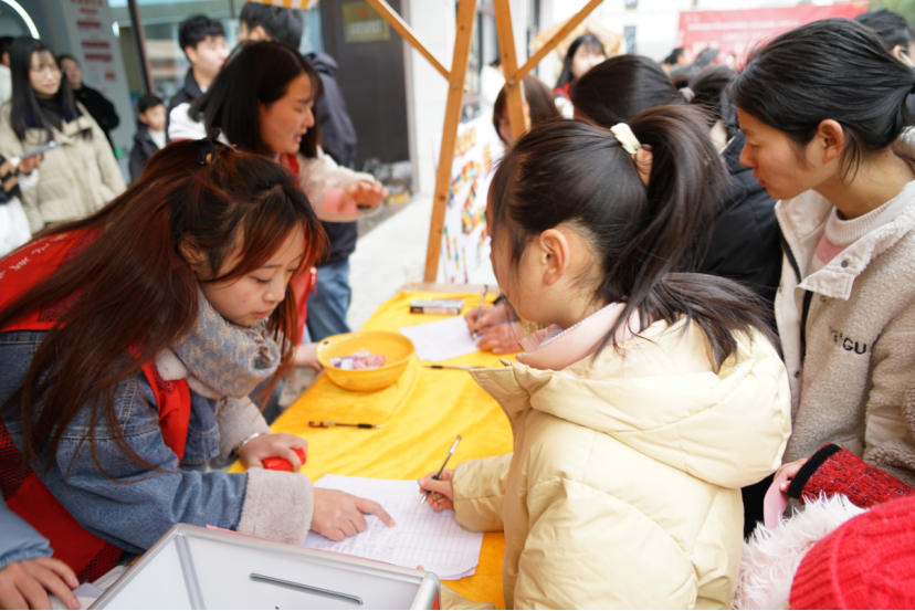 家门口的“迎福祛邪+新春集市”:这波年味拿捏了!465.png 家门口的“迎福祛邪+新春集市”:这波年味拿捏了!465.png
