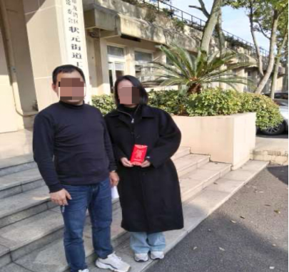 岁末天寒情意暖 反邪慰问沁人心——浙江省温州市龙湾区开展反邪教慰问活动310.png 岁末天寒情意暖 反邪慰问沁人心——浙江省温州市龙湾区开展反邪教慰问活动310.png