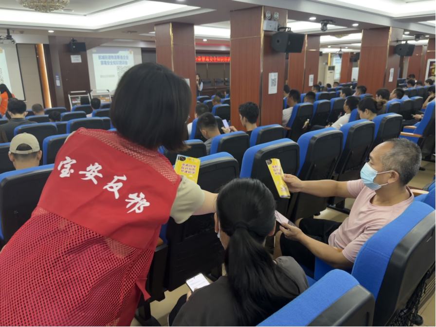 广东宝安：强化反邪宣传 共建平安家园656.png