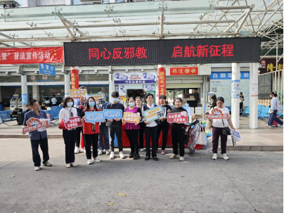 广东深圳宝安:新春将至年味浓,宝安“无邪”过新年系列活动425.png 广东深圳宝安:新春将至年味浓,宝安“无邪”过新年系列活动425.png