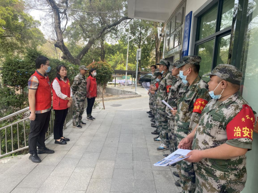 广东深圳:“三步走”工作法,打好反邪“组合拳”379.png 广东深圳:“三步走”工作法,打好反邪“组合拳”379.png