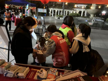 广东深圳:多方联动齐参与,共建无邪家园777.png 广东深圳:多方联动齐参与,共建无邪家园777.png