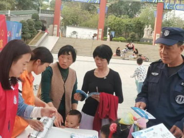 广东深圳:多方联动齐参与,共建无邪家园948.png 广东深圳:多方联动齐参与,共建无邪家园948.png