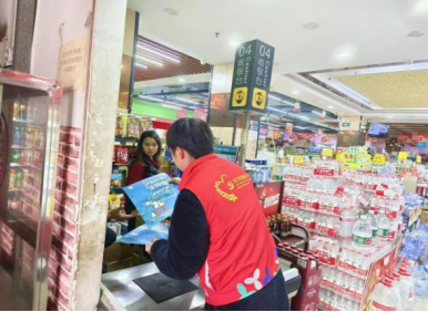 广东深圳:多方联动齐参与,共建无邪家园950.png 广东深圳:多方联动齐参与,共建无邪家园950.png