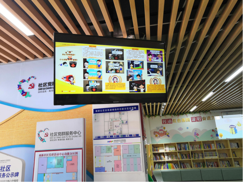 广东深圳:强化“四个宣传”,筑牢反邪防线“不留缝隙”711.png 广东深圳:强化“四个宣传”,筑牢反邪防线“不留缝隙”711.png
