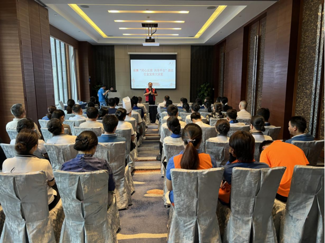 广东省深圳市大鹏新区政法办公室+广东省深圳市大鹏新区:让反邪宣讲走到群众身边+反邪在线+林鹏超578.png 广东省深圳市大鹏新区政法办公室+广东省深圳市大鹏新区:让反邪宣讲走到群众身边+反邪在线+林鹏超578.png