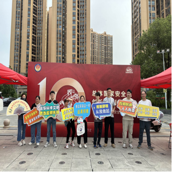 广东省深圳市宝安区：“七进”活动不停歇，防邪反邪靠大家(投稿)858.png