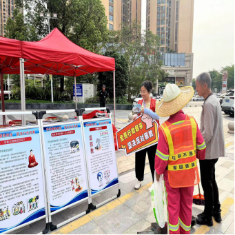 广东省深圳市宝安区：“七进”活动不停歇，防邪反邪靠大家(投稿)862.png