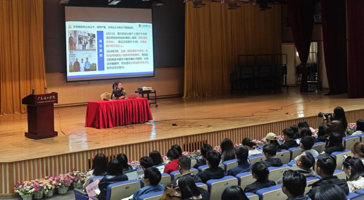 广州花都:“3·15”打假 反邪在行动402.png 广州花都:“3·15”打假 反邪在行动402.png