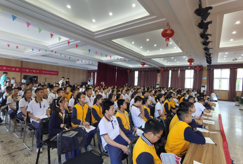 弘扬科学精神,守卫“无邪”校园(温州)301.png 弘扬科学精神,守卫“无邪”校园(温州)301.png