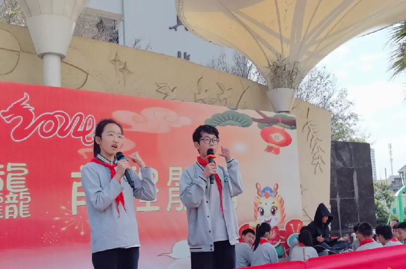 弘扬科学精神,守卫“无邪”校园(温州)460.png 弘扬科学精神,守卫“无邪”校园(温州)460.png