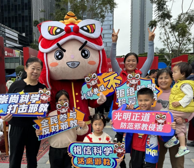 微信截图_20240205100256.png 微信截图_20240205100256.png