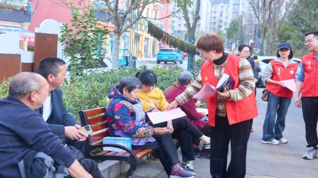 微信截图_20240219145836.png