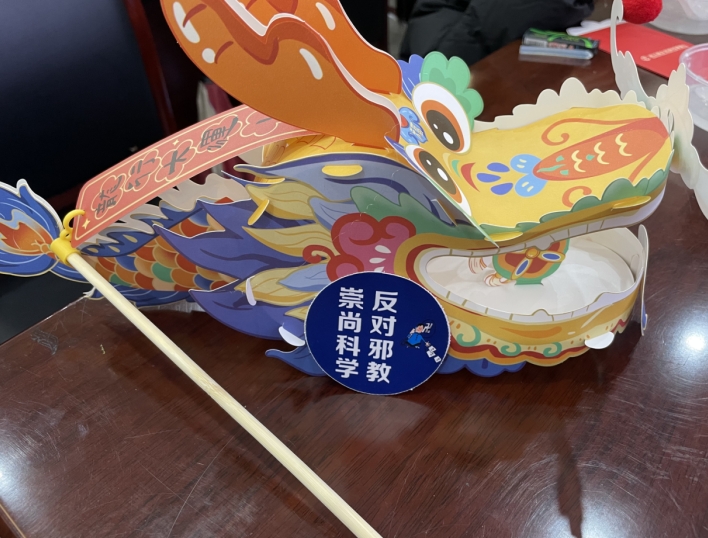 微信截图_20240223162032.png 微信截图_20240223162032.png