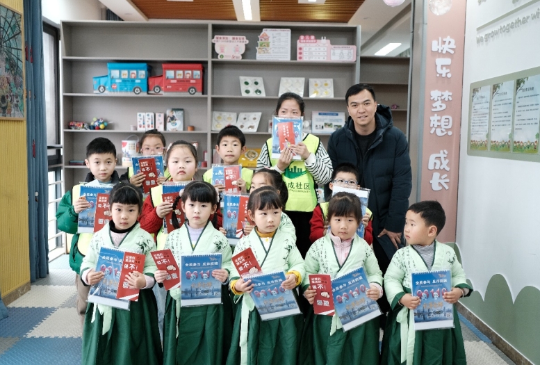 微信截图_20240224155408.png 微信截图_20240224155408.png