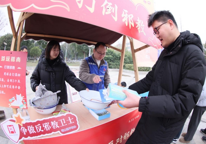 微信截图_20240228105241.png 微信截图_20240228105241.png