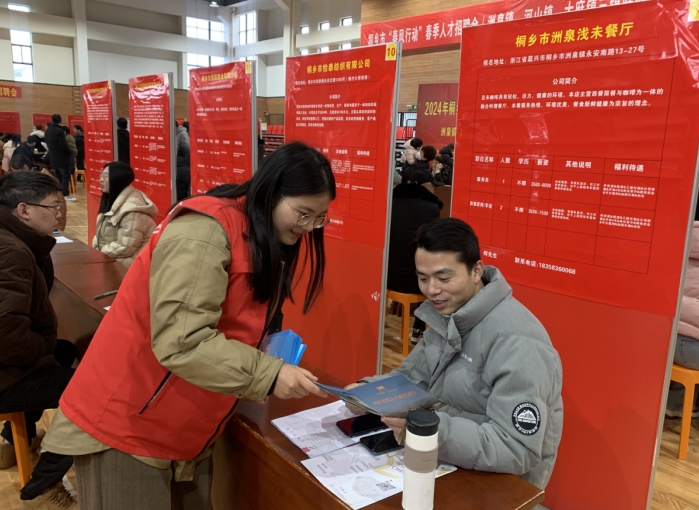 微信截图_20240301152605.png 微信截图_20240301152605.png