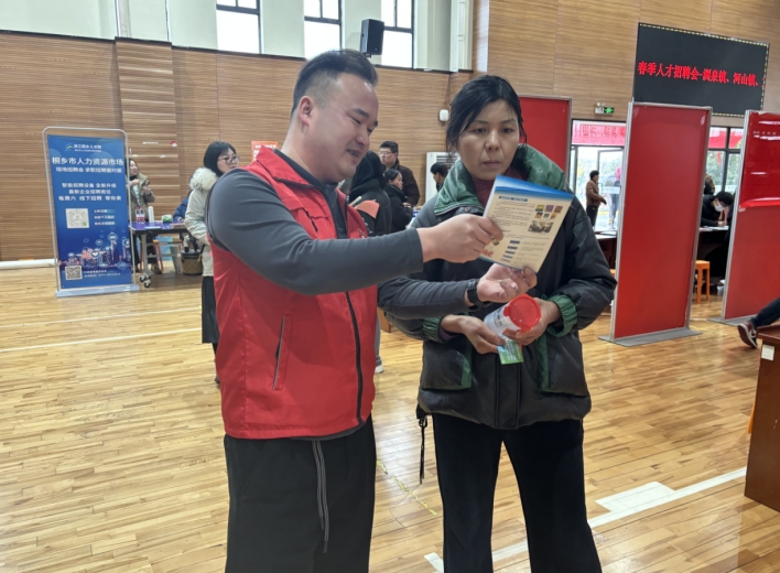 微信截图_20240301152618.png 微信截图_20240301152618.png