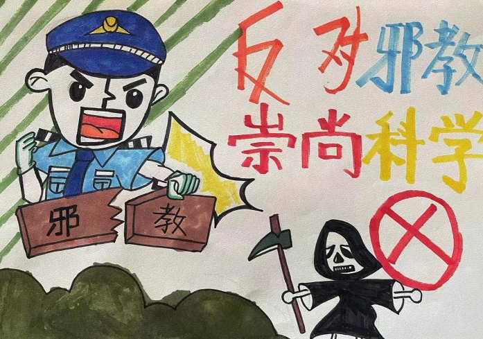微信截图_20240301163306.png 微信截图_20240301163306.png